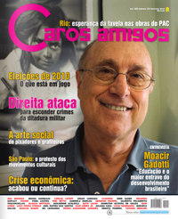 Na edição de outubro de 2011 a revista Caros Amigos publicou a matéria “Ensino a distância rebaixa a qualidade da educação no país” da jornalista Lúcia Rodrigues. A ABED enviou para...