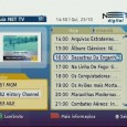 A Net Digital, operadora de TV a cabo, atualizou recentemente seu firmware, isto é, o software que fica gravado no conversor de sinal (STB, set-top box). Os conversores de TV […]